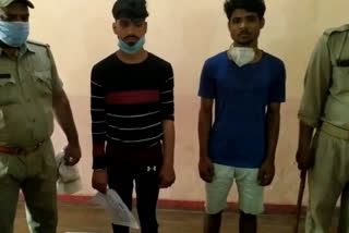 noida sector 24 police arrested two mobile thieves with one recovered bike