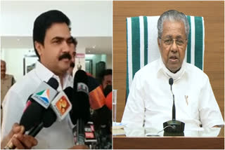 hief minister pinarayi vijayan statement  kerala congress conflict  pinarayi kerala congress issue  kerala congress conflict  കേരള കോൺഗ്രസ് വാർത്ത  കേരള കോൺഗ്രസ് തർക്കം  മുഖ്യമന്ത്രി പിണറായി വിജയൻ പ്രസ്താവന  പിണറായി വിജയൻ പത്രസമ്മേളനം