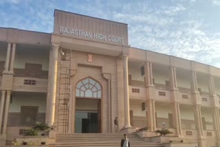 PIL in High Court, Rajasthan High Court