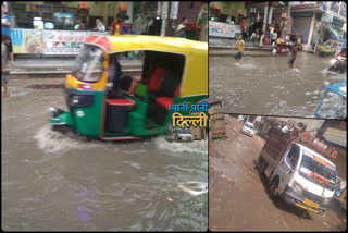 delhi roads submerged after heavy rainfall