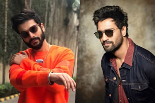 vicky kaushal, sunny kaushal, ETVbharat