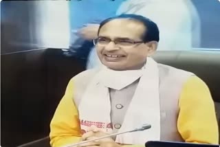 CM Shivraj Singh Chauhan