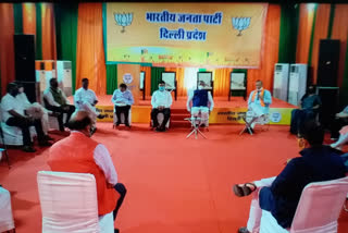 bjp first formal meeting of the core group take place in delhi