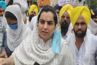 'AAP' protest against agriculture ordinances in talwandi sabo