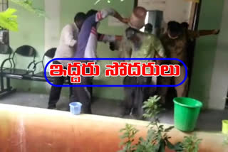 Tahsildar's office is a reassuring suicide at jagtial