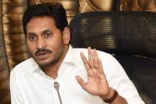 cm jagan comments on paravada gas leakage in vishaka