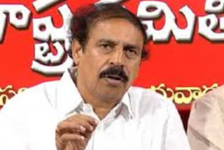 cpi ramarishna