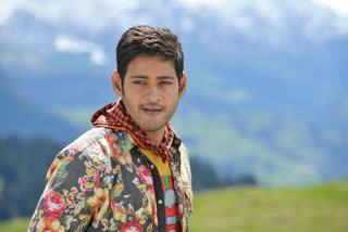 Super Star Mahesh Babu Sends a message to fans on Corona