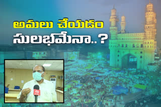 etv-bharat-special-interview-with-cs-somesh-kumar-on-corona