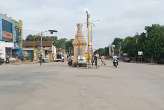 koppal