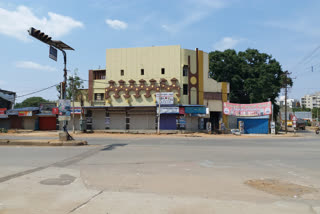 Davanagere