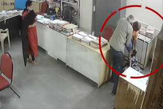 the-manager-attacked-women-employee-in-nellore-ap-tourism-office