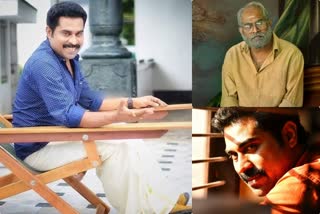 suraj venjaramoodu  ബഹുമുഖപ്രതിഭക്ക് 44-ാം പിറന്നാൾ  ദശമൂലം  പൊതുവാൾ  കുട്ടൻപിള്ള  Suraj Venjaramoodu  44th birthday  suraj malayalam actor  versatile actor  dhashamoolam  pothuval kuttanpilla  സുരാജ് വെഞ്ഞാറമൂട്  സുരാജ് വാസുദേവൻ  suraj vasudevan