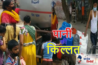 water problem in new ashok nagar at delhi