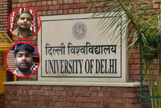 Du Students open book exam