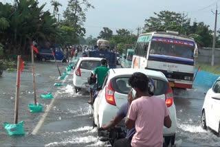 Barpeta