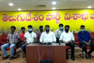 tnsf leader pranav on chandra babu