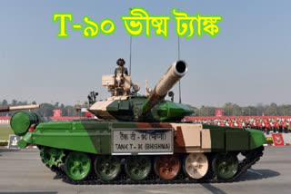 specification of t-90 viswa tank