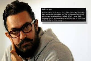 aamir khan staff members test positive for coronavirus