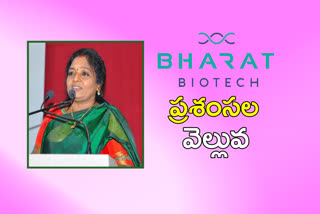 governor thamilisai Appreciated to bharath biotech for making vaccine for covid-19