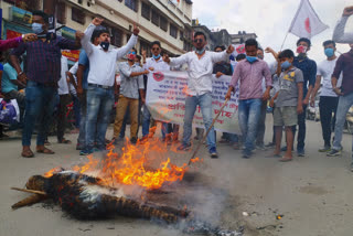 যোগান মন্ত্ৰীৰ প্ৰতিকৃতি দাহ