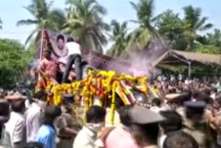 moka bhaskers rao cremation