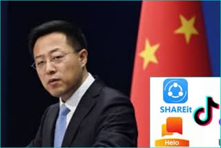 Chinese foriegn ministry