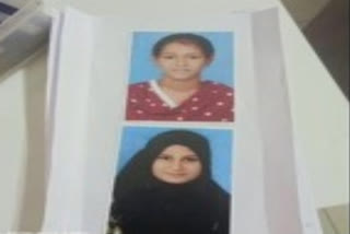 two sisters missing in medchal district