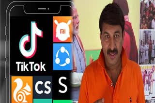 manoj tiwari supports chinese app banned