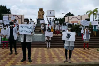 ತೀವ್ರ ಸ್ವರೂಪ ಪಡೆದ ಮೆಡಿಕಲ್​ ವಿದ್ಯಾರ್ಥಿಗಳ ಪ್ರತಿಭಟನೆ