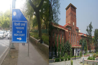 High Court asked Delhi University