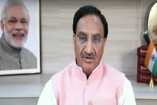 Minister Ramesh Pokhriyal Nishank