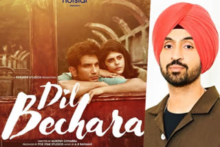 'Dil Bechara' should be released in theaters