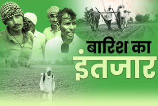 Khandwa farmer