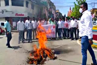 aasu protest against govt in sivsagar