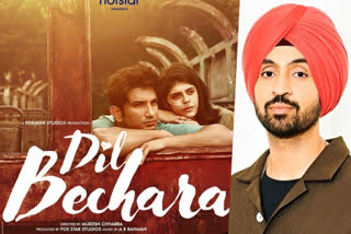 Sushant's Dil Bechara should have released in theatres: Diljit Dosanjh