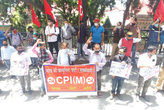 CPI-M strike in Shimla over petrol and diesel prices