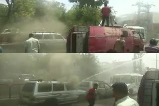 गाड़ियों में लगी आग, fire in Car