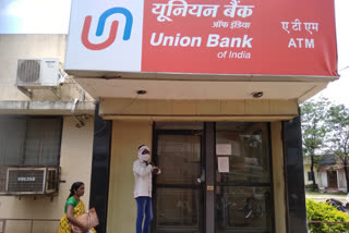 Union Bank's closed ATM operating in Pandhurna