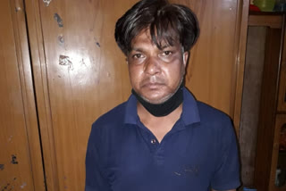 Husband murdered his wife in Najafgarh delhi