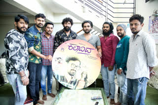 Srimurali wished to Kalavida movie team