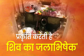 devjhiri-lord-shiva-holly-place-bhojakhedi-village-in-khandwa