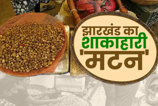 Benefits of Jharkhand dish Rugda and Khukdi