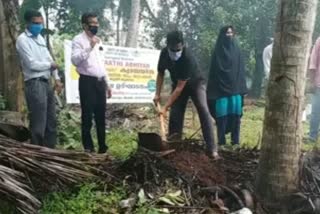 water  District Administration of Kasaragod  improve water conservation  ഹരിത കേരള മിഷന്‍  കാസര്‍കോട്  ജല ലഭ്യത  കാസര്‍കോട് വരള്‍ച്ചട  വരള്‍ച്ചാ മുന്‍കരുതല്‍