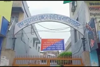 Temporary jail built in Shambhu Dayal College in Ghaziabad