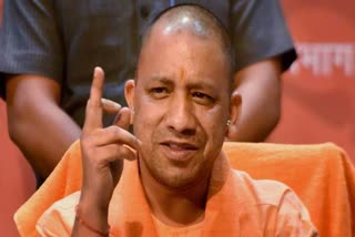 cm-yogi-will-be-in-hardoi-tomorrow