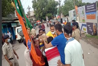 protest of  Bharatiya Janata Yuva Morcha