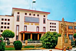 RAS Recruitment 2018,  Rajasthan High Court Order