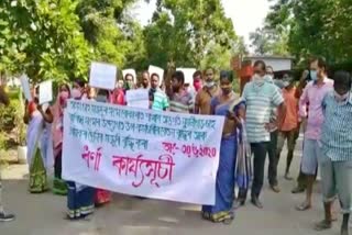 Protest of aatsa at numaligarh golaghat assam etv bharat news