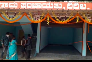 villagers stopped inauguration of new shops called it poor quality